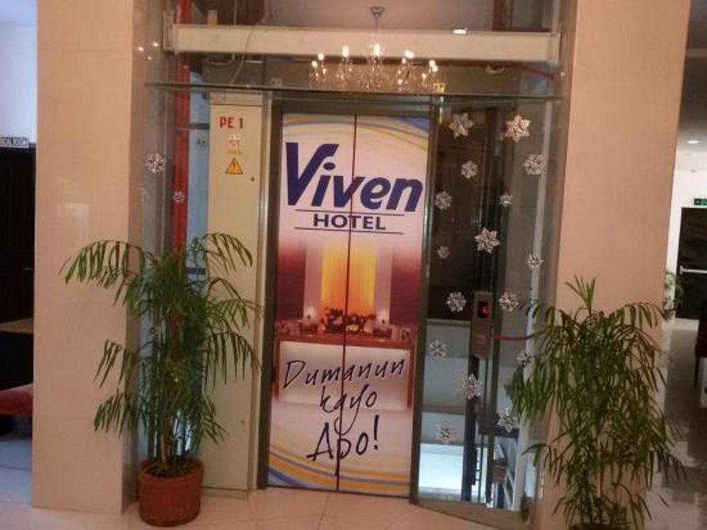Viven Hotel Laoag Extérieur photo
